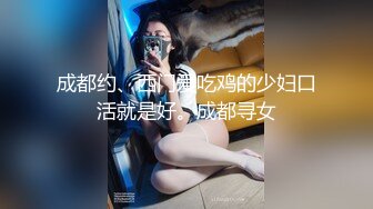 hongkongdoll hkd-47 私信短片口交-玩偶姐姐