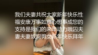 【OnlyFans】【逃亡】国产女21岁小母狗优咪强制高潮，拍摄手法唯美系列，调教较轻，视频非常好，女的也够漂亮 129