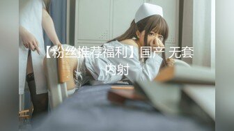 重磅热瓜！ 清纯玉女 女星「蒋梦婕」微博粉丝七百万 商场被人跟踪抄底