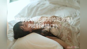  监控破解纹身哥酒店约炮极品身材的美少妇