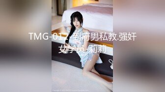 国产CD系列比女人还美的伪娘『惠奈酱』COS鬼灭之刃调教爆操俞喵喵和直男4P