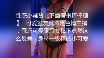 麻豆传媒 MCY-0056 怒操淫娃小侄女