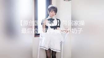 一沓现金酒店买春 23岁小姐姐一对美乳 一线天肥美鲍鱼 骚气逼人极品尤物 人气登顶香艳盛宴