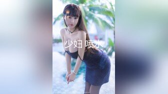 【新速片遞】  2023-7-30 主任与良家人妻❤️ 酒店幽会，被偷拍下来，果然是老手，光调情就让人妻高潮三波，感情深玩的花！ 