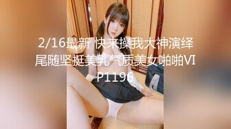 ABP-851藤江史帆 好色姐姐用淫蕩肉體偷偷的引誘妹妹的男友