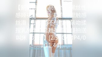 《震撼福利秘?超强?乱伦》真实原创大神心机男表面认的干妈内心就是想肏她~保养不错的大屁股干妈寂寞骚得狠~干B干屁眼口爆全都行