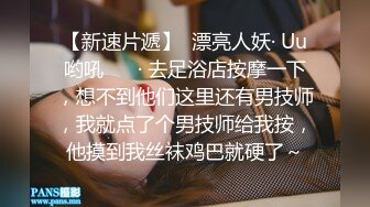 艺校舞蹈系女友在宿舍疯狂骑乘，娇喘高潮不断