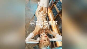 无水印1/19 流出酒店高颜值美女情人穿黑丝讨好土肥圆大哥操小骚逼VIP1196