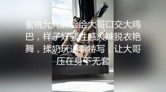 【神作再现】上海徐家汇美罗城，美女集中营,这期跟踪好几个美女(10)