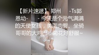 制服长发气质佳的妹子模特身材握住男友的鸡巴爱不释手妖艳口活后入极品炮架子特写内射