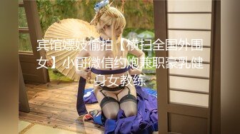 ❤️土豪重金定制福利，高气质网红脸极品御姐【美宝儿】私拍，顶级身材一线天，逼脸同框各种道具紫薇挑逗，撸点超高