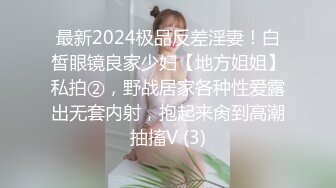 [2DF2] 鸭哥探花约了个紫裙妹子沙发上操，舌吻近距离特写口交扣逼猛操[BT种子]