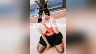 【2_3】天菜男模无套淫交65分钟,双龙把逼撑到爆,全程记录极品帅哥被操到发情的骚样