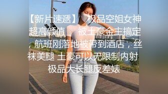 漂亮美眉 没来高潮 嗯 那我一定把你干出高潮 兼职学生妹被中年大叔操的嗯啊嗯啊呻吟不停 白白嫩嫩淫水超多