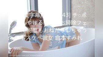 七彩女神『空姐西西』超级骚货真实空姐赚外快 和粗屌男友无套啪啪 小穴好粉 高清源码录制 (2)