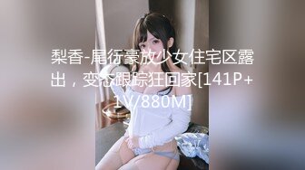 2024年重磅推荐【快手福利】神似孟晚舟，韵味气质丝袜熟女，脸穴同框展示【燕想你】超清晰