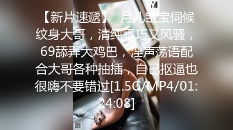 【新片速遞】  网吧包间爆艹网瘾少女,我带你上分,你要让我艹B,刚赢一把英雄联盟,就按电脑桌上爆艹[1.2G/MP4/02:42:19]