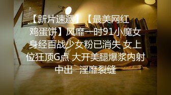 河南工业大学 情侣操场吃鸡 就当现场上百号人不存在 这胆挺肥啊！