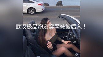 私房售价60元 秀人网极品美乳嫩模朱可儿大尺度丝袜吊带装写真花絮视频