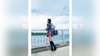 骚气逼人✿张美人✿合集，喜欢被后入的骚母狗【100v】 (63)