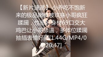 亲哥哥玩操亲弟弟,白嫩无毛小嫩菊初次尝试被哥哥开苞