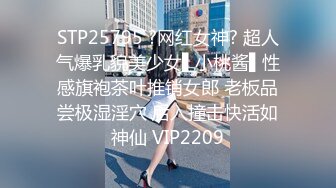 后入大屁股美女，带对白，我可以发到群里吗？你敢～