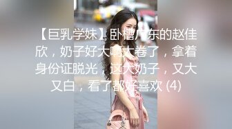 好身材苗条性感两个美女玩的很嗨让人性奋鸡动 高清