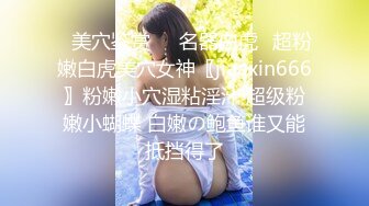 豪乳美女-拿脚揉搓美乳，骚艳美甲，菊花中出