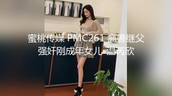 ?乖巧萝莉萌妹?清新小可爱〖TopSweetBaby〗可爱眼镜娘萌妹诱惑小兔子水手服 被大鸡巴学长疯狂冲刺小蜜穴