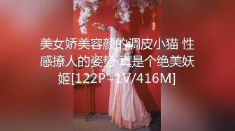 高端外围探花李寻欢酒店网约纯欲大眼萌妹大屌后入疯狂快速抽插