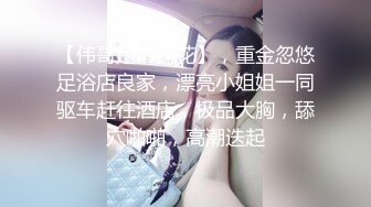  女婿你干死我们母女了乖老婆满足老公乱伦岳母欲望；老公你别射我危险期射我妈逼里去