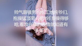 婴儿肥学生妹 啊啊 爸爸轻点 看着清纯 还隔空飞吻 被爸爸无套输出 大奶子哗哗 都快哭了