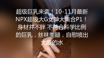 雙模出擊 極品JVID唯美情色藝術尤物▌妍妍x果寶寶▌萬聖節典輯 不給陽具就搗蛋 互舔揉乳引爆荷爾蒙