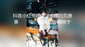 SWAG 残宝贝洗完澡天晓我怎麽修我下体的「小希特勒」被哥哥们 Simonac