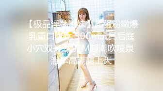 【最新精品泄密】❤️2022最新反差婊37 十一位良家美女出境 有极品 颜值高