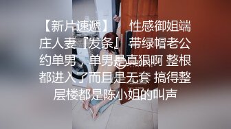 后入小骚骚 (带验证)刚点错重复的了  重传 麻烦管理啦