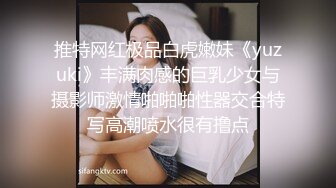 极品反差女【蘸点蜜桃酱】舔屏女神~模拟做爱~深喉拉丝~吐酸奶~抖奶舔屏~翻白眼【85V】  (54)