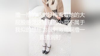 家访女老师与学生产生争执最后竟被学生内射