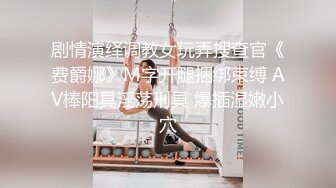 《震撼福利㊙️出轨的人妻》老公一早回去上班了，我马上跑去了老情人家里约操，没想到他弟弟也在老情人的鸡巴实在太大了 (4)