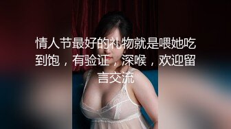 ✿肤白貌美大长腿✿越是高冷的女孩子，拿下之后在床上对你越主动，人前高冷的极品大长腿嫩模反差至极，极品尤物