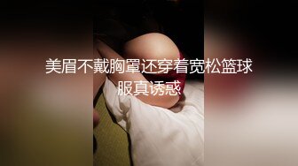 微密圈 WMOG002 害羞新人COS首秀 明里柚