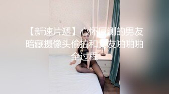 20歲網紅少女嫩的淫語挑逗