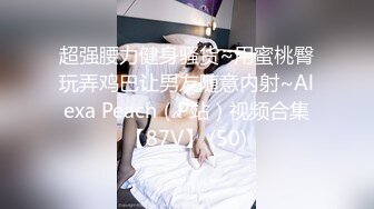 -大屌老公女上位暴力无套打桩颜值老婆 再换个体位后入操逼