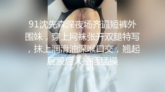 极品美女和同居男友性爱视频流出，此女似狐狸精