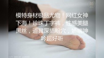 宜昌少妇续3