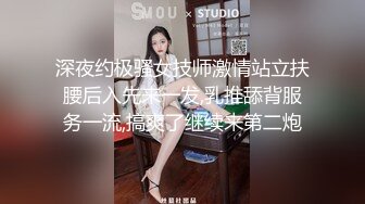 ✿舞蹈系小母狗✿极品母狗！04年双马尾学妹玩sm白丝，淫荡小母狗撅高高屁股主动求插入，极品反差婊一个