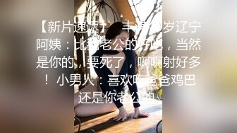 (医院诱奸) (完整版) 主治医师查房发情偷摸熟睡壮男被抓索性献身配种同步喷射