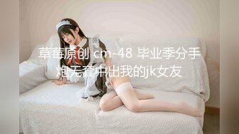 【新片速遞】 ✿堕落少女✿ 大神土豪的专属肉便器美少女▌狗子日记 ▌捆绑小母狗乳夹调教 舔舐挑逗主人的肉棒 强制深喉吞精