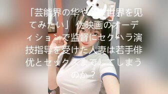 坑爹的城中村养生馆老板娘偷拍来店里按摩客人勾引他们