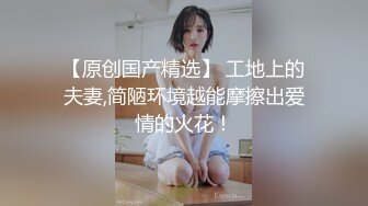 无套操少妇内射 叫声真的爽